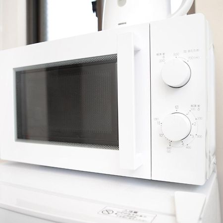 Wa No Kaede Hotel Tokió Kültér fotó
