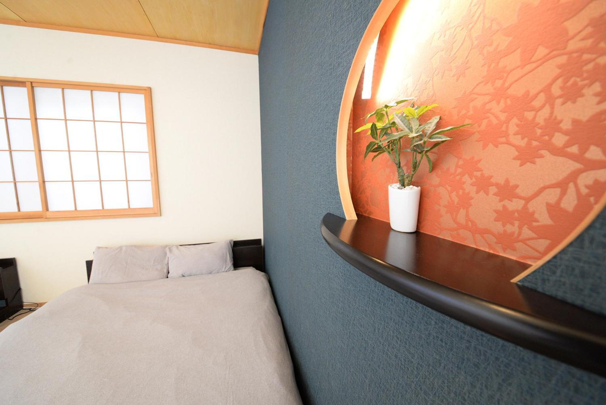 Wa No Kaede Hotel Tokió Kültér fotó