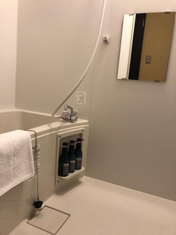 Wa No Kaede Hotel Tokió Kültér fotó